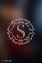 The Red Ritual - Image 11