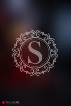 The Red Ritual - Image 12