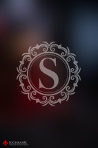 The Red Ritual - Image 13