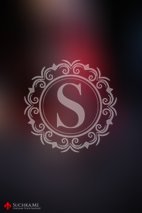 The Red Ritual - Image 16