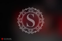 The Red Ritual - Image 23