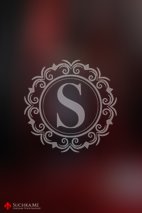 Under Her Spell - Image 6