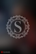 Under Her Spell - Image 9
