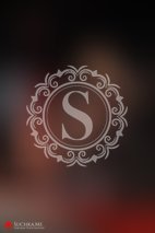 Under Her Spell - Image 12
