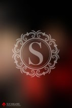 Under Her Spell - Image 24