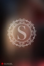 Under Her Spell - Image 26