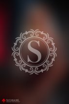 Under Her Spell - Image 35