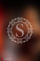 Under Her Spell - Image 37