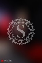 Chained Elegance  - Image 8